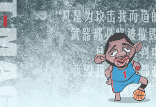 水和废水的MA检测项目四